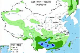 雷竞技官网介绍截图0